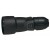 Prolongateur 2P+T - 16 A - caoutchouc - connexion auto - IP 44 - IK 08 - câble Ø3,5